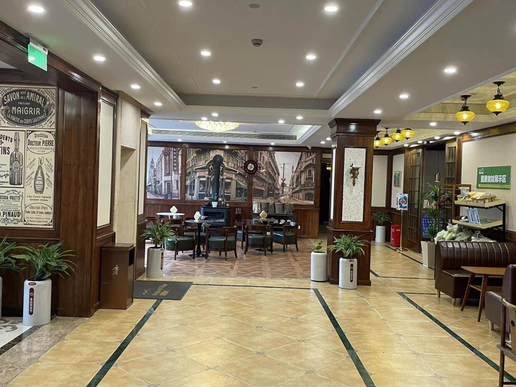 Shushe Hotel Shanghai Bagian luar foto