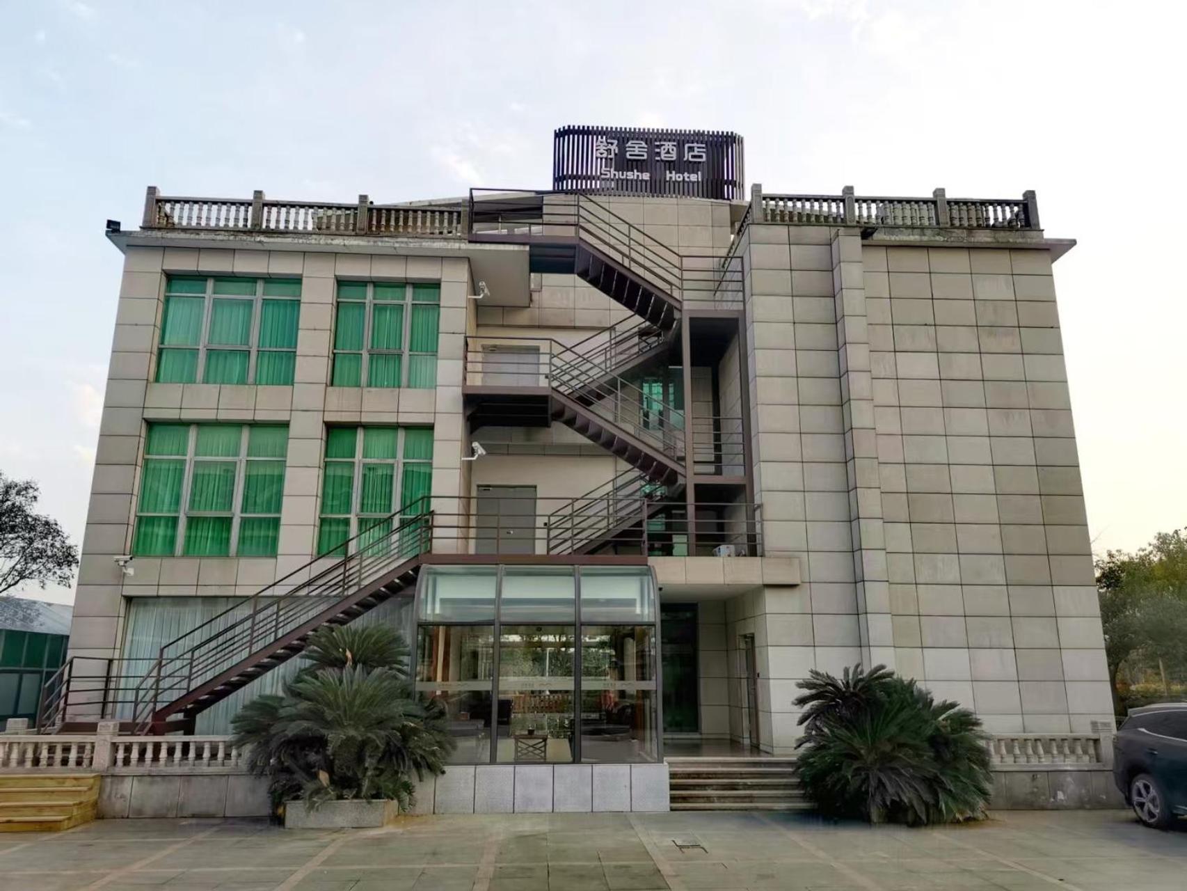 Shushe Hotel Shanghai Bagian luar foto